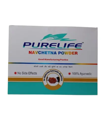 NAVCHETNA POWDER