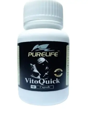 VITO QUICK