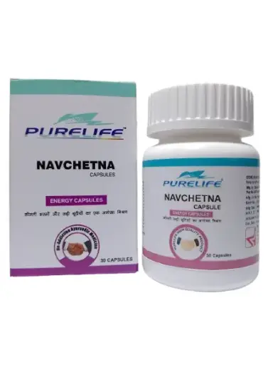 NAVCHETNA CAPSUL